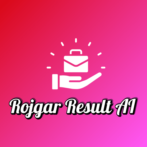 Rojgar Result 